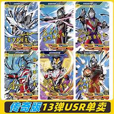 18 185传奇手游 5传奇手游^com 1U8传奇会员站上所有版本【每天