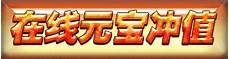185传奇客户端下载完整版,185传奇客户端下载完整版,自2018年7月11日