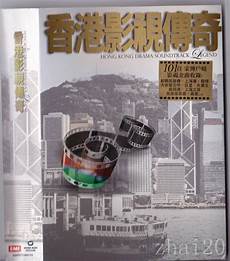 今日新开传奇发布网 传奇sf7717新开传奇发布网站